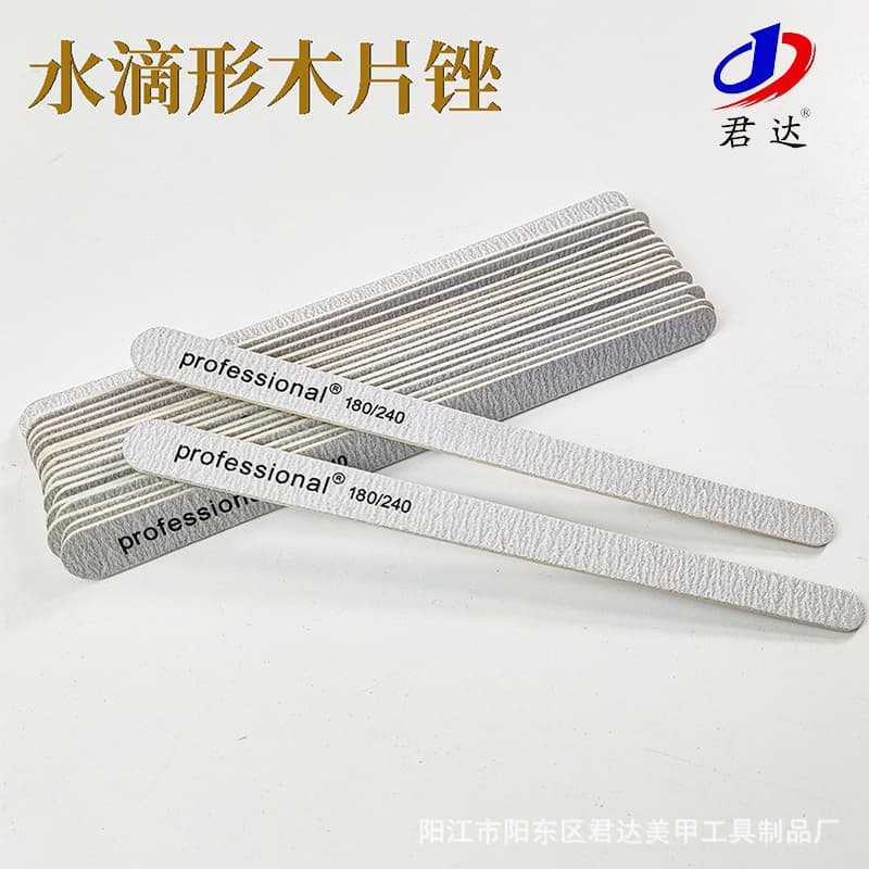 Factory Direct Drop-Shaped Nail File Polishing Strip Manicure Wood Chip File, Ultra-Thin Wood Veneer Nail File