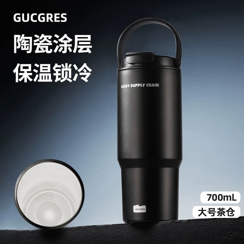GUCGRES Ceramic Coated Lining Insulated Mug with Handle, High-End Aesthetic, Lightweight & Portable Outdoor Cup for Women, Simple Design