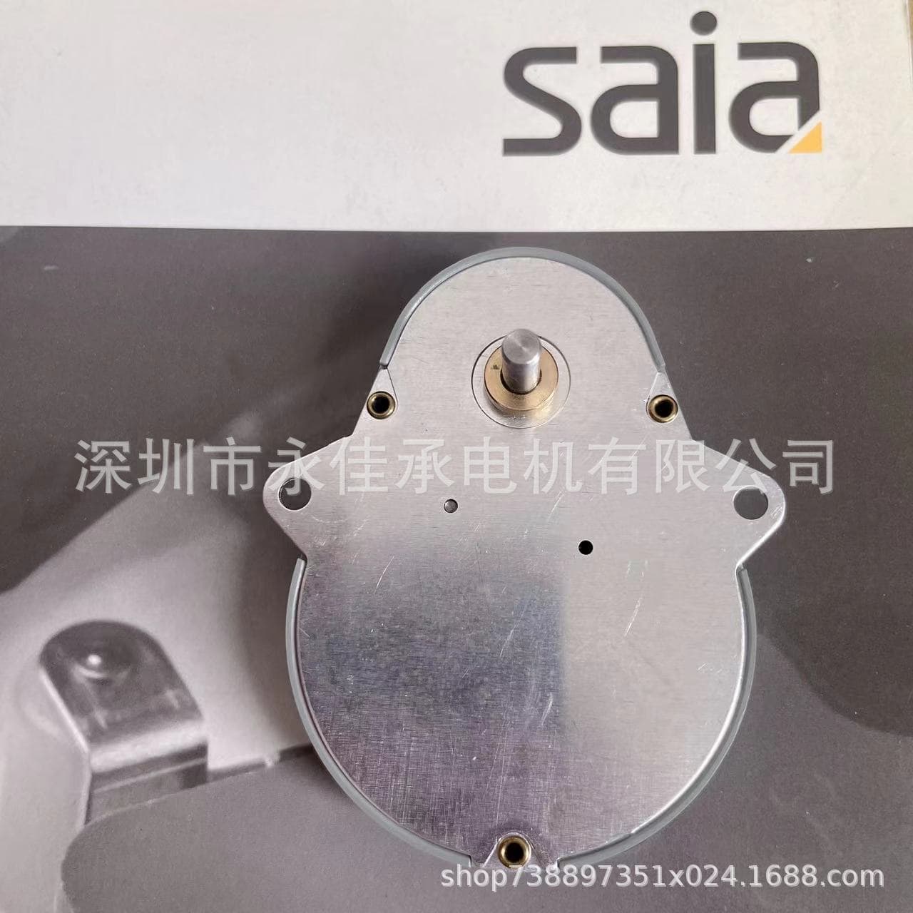 Johnson Electric agent supplies original Swiss Saia gearbox UGD75CNN