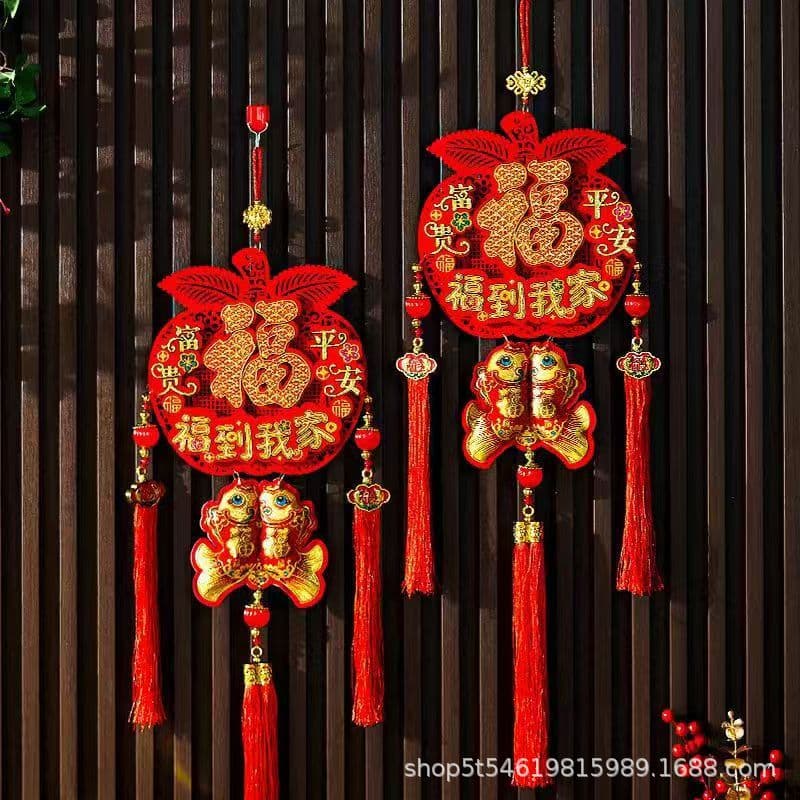 2026 Spring Festival Apple Fu Hanging Ornaments: Living Room Entryway Decor, Festive Background Setup, New Year Hanging Decorations