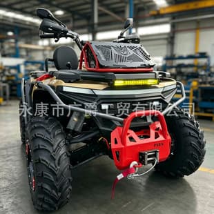 Cross-border Export Four-wheel Drive 500cc Water-cooled Sand Buggy Off-road Racing All-terrain ATV for Russian Adults Mountain