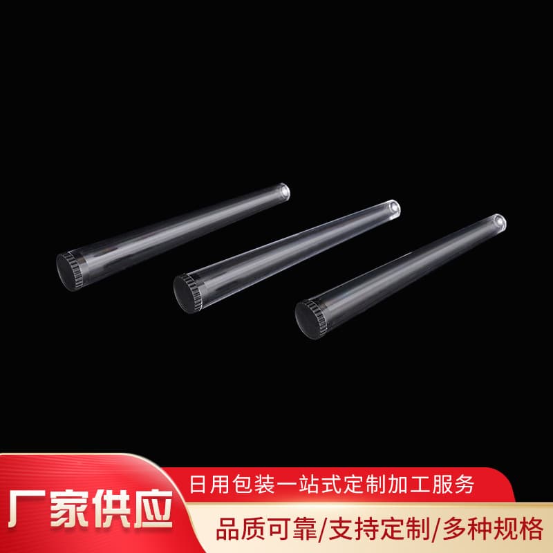 Wholesale plastic tapered cigarette tube with cover, leak-proof tablet capsule, small hose, portable transparent tobacco horn tube