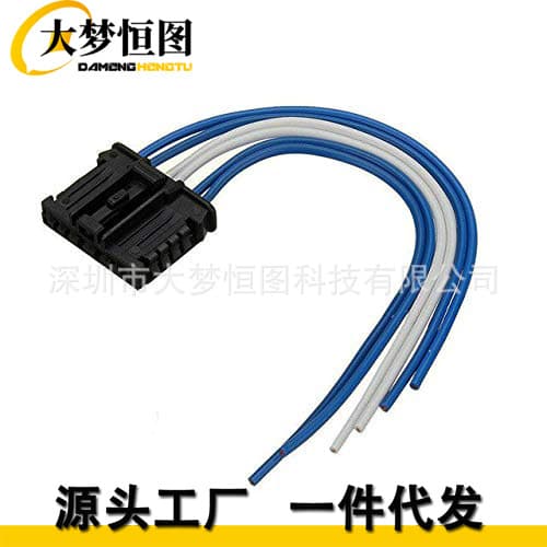 1606248780 Compatible with Peugeot 206 207 307 308 1007 2008 Tail Light Wiring Harness Connector