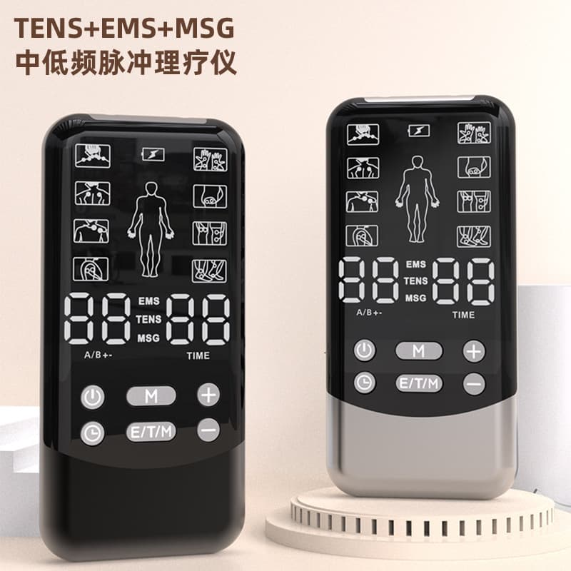 Meridian electrotherapy instrument EMS pulse massage instrument dual output tens msg physiotherapy instrument low frequency medium frequency pulse instrument