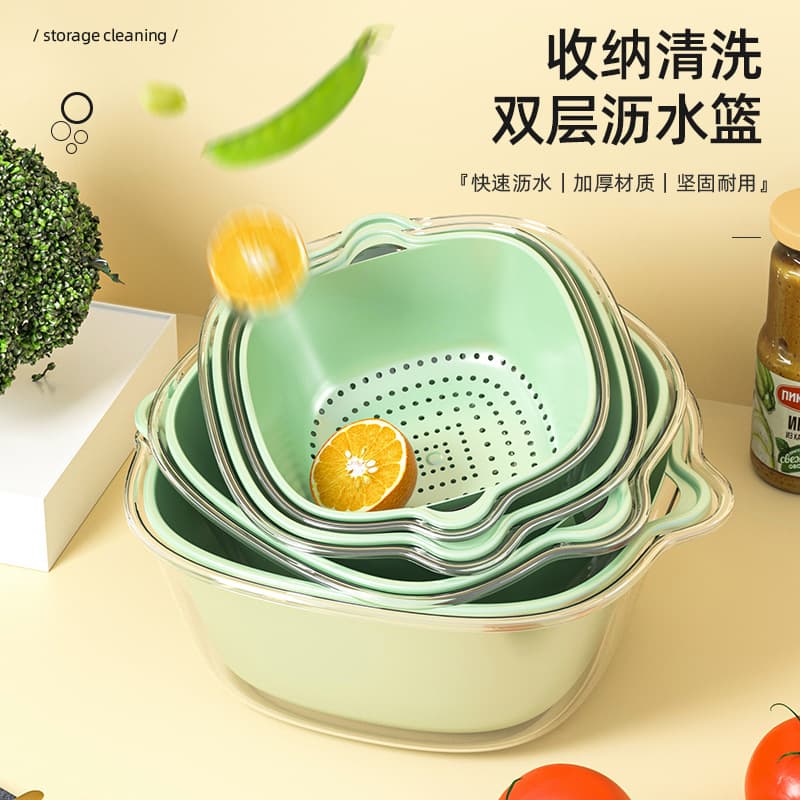 Double-layer vegetable washing basin and drain basket eight-piece set for kitchen, living room, and household use, including a fruit washing plate and a simple plastic vegetable washing basket.