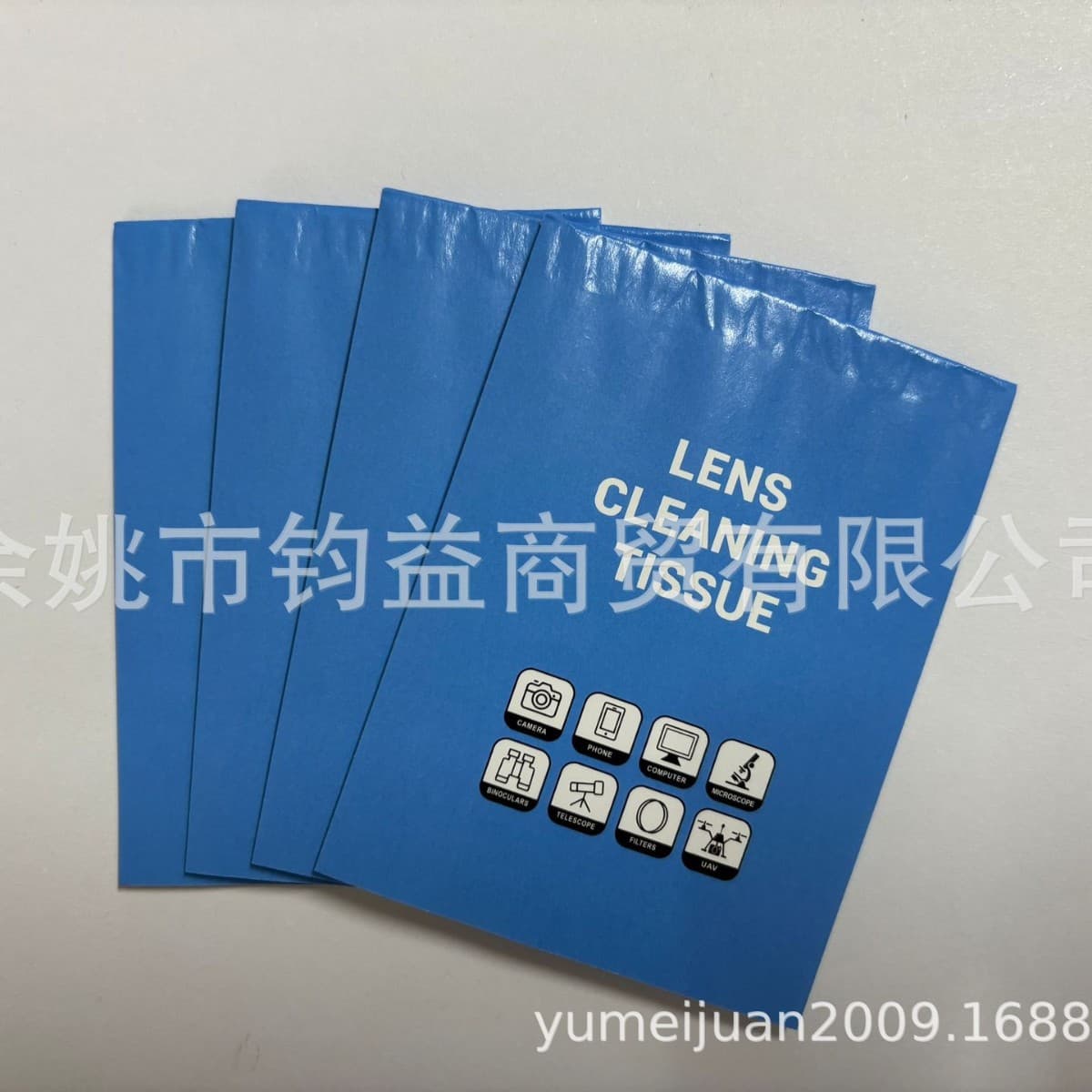 Camera Lens Cleaning Paper for Phone, Microscope, Telescope, Disposable Cleaning Wipes 10*7.5CM