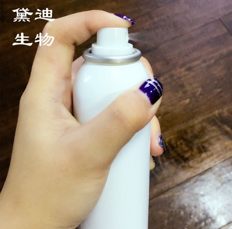Spot binary aerosol makeup setting spray 150ml soothing and moisturizing glacier mineral spring hydrating spray OEM bare bottle