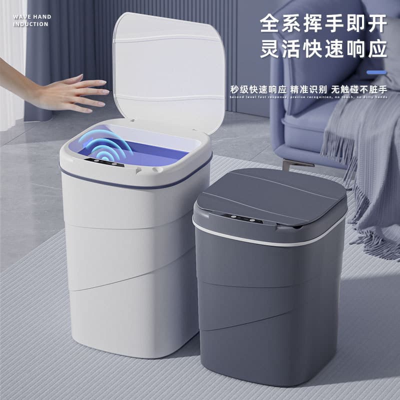 2025 New Model Smart Trash Can with Built-In Blue Night Light Pressure Ring, 18L Spiral Pattern Sensor-Activated