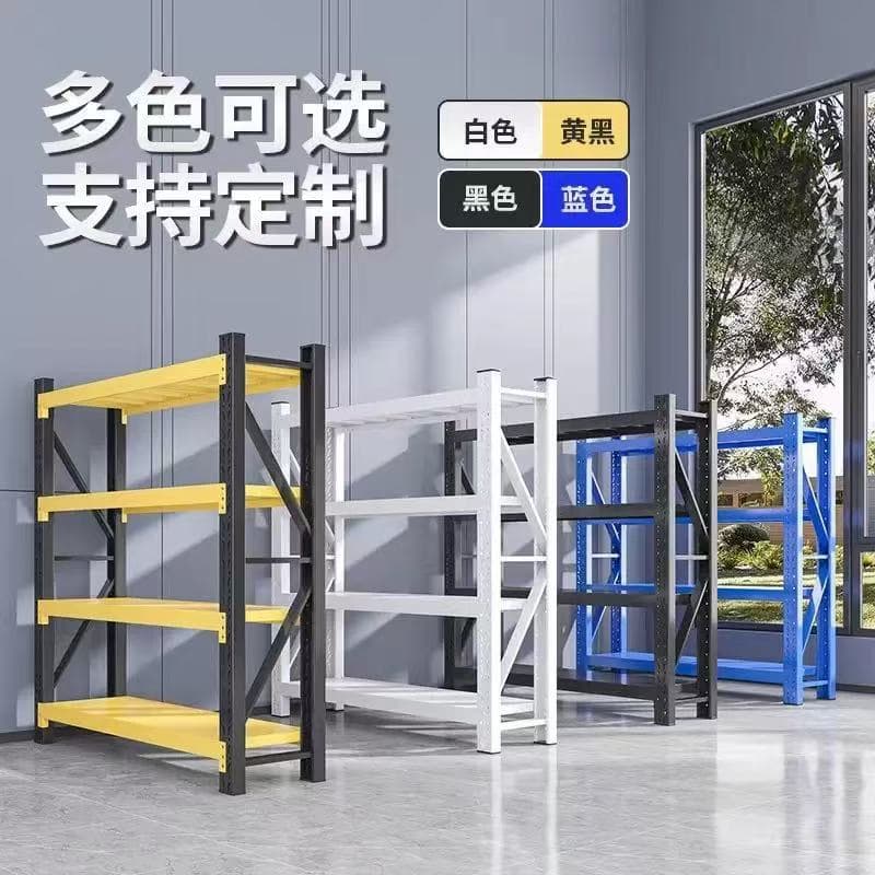 Free Shipping Light to Medium Duty Storage Shelving Rack for Home, Supermarket, Garage, Warehouse, Multi-Layer Shelf