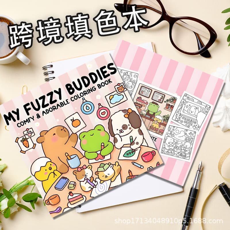 New Cross-Border Drawing Book Hand-Drawn Paper Coloring Book with Patterns Bestseller
