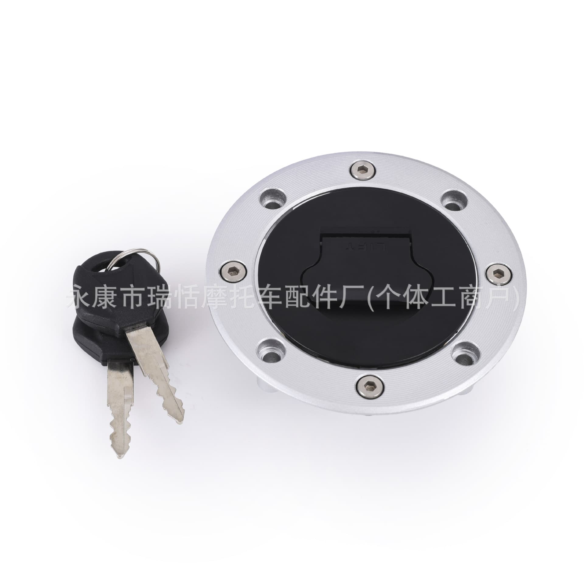 Motorcycle Parts Lock Set for GSXR600 Gas Cap Full Vehicle Lock Ignition Switch Motorcycle Fuel Tank Cover