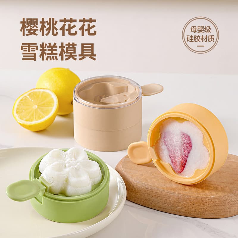 Silicone Ice Cream Mold, Popsicle Maker, Food-Grade Silicone Ice Pop Tray for Home Use
