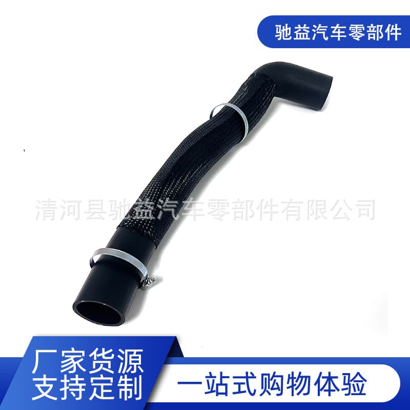 Order OE 9807540580 intercooler hose for Citroen Dispatch, Peugeot Expert.