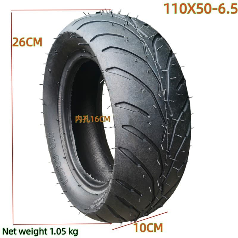 11 inch 110/50-6.5 tire 49CC mini Pocket motorcycle sports car 110/50-6.5 tire