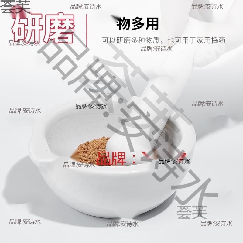 Household Ceramic Mortar and Pestle, Glass Mortar and Pestle, Laboratory Medicine Grinding Bowl, Medicine Grinder, Grinding Bowl, Grinding Rod