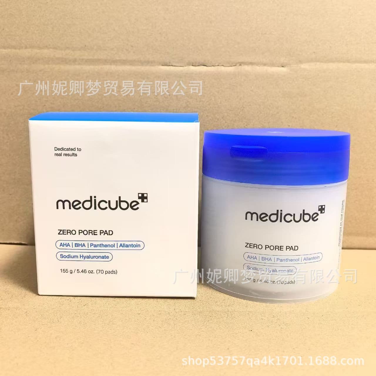 Cross-border Medicube Firming Serum Cream Toner Face Wash Isolation Cream Peel-off Mask
