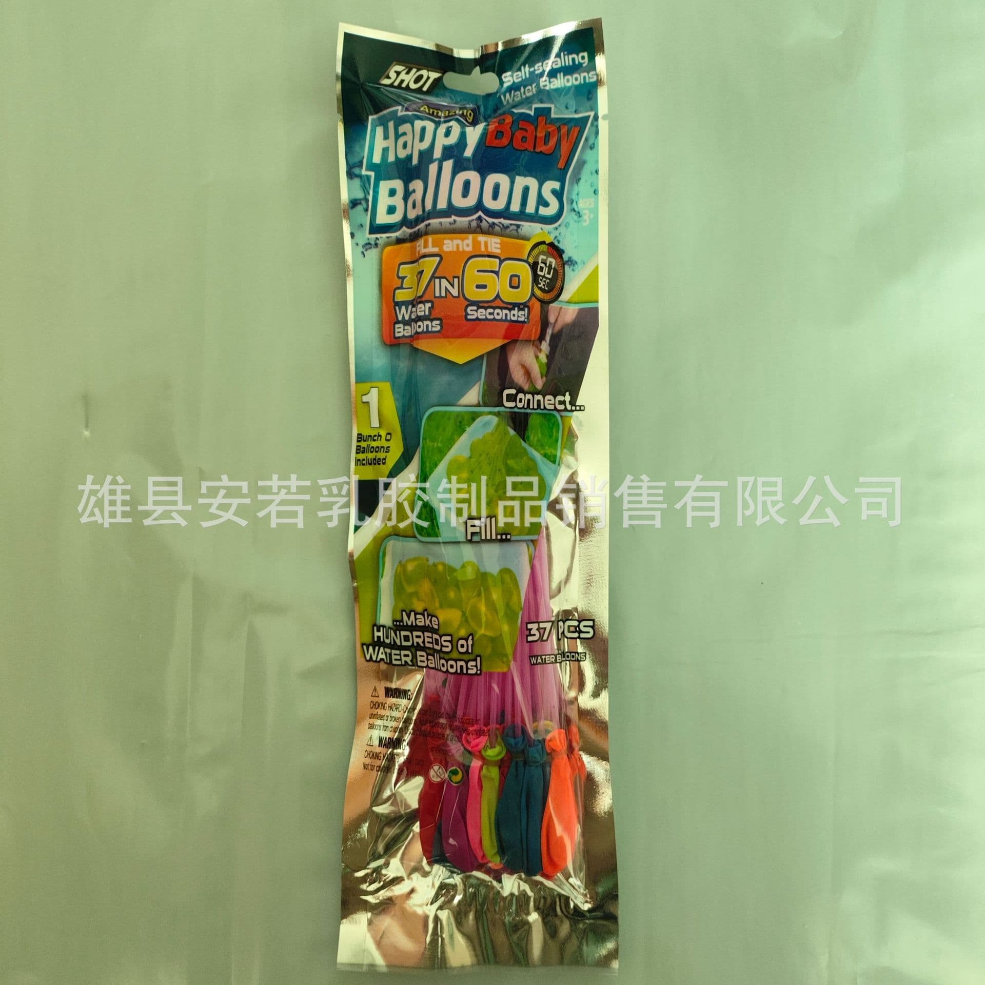 Water Balloon Quick Fill Water Balloons Water Bombs Cross-border Children Water Fight Toys Summer Splash Water Balloons Wholesale