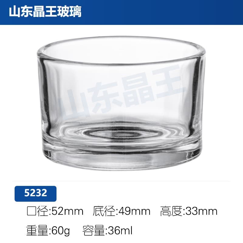 Manufacturer wholesale 5232 candle cup aromatherapy wax cup candle holder cup candle glass cup glass wax cup