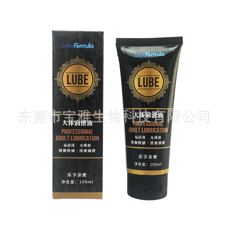 OEM Customized Water-Soluble Silicone Lubricant for Women, Smooth and Odorless