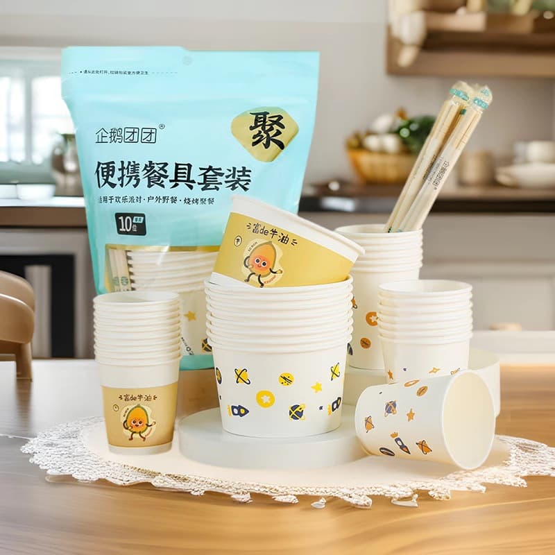 Disposable Paper Bowl Wholesale, Party Takeout Packing Bowl and Cup Set, 20-Pack Round Paper Bowls for Home Use