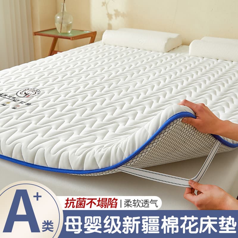 Xinjiang cotton quilt mattress soft cushion home mattress student dormitory single bed cotton pad bottom bed pad