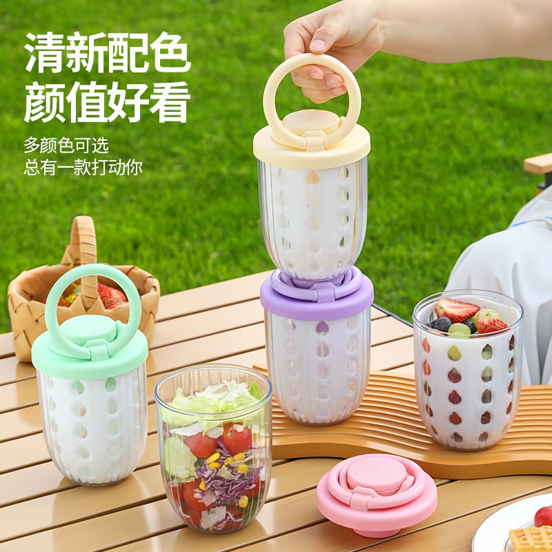 Portable jam salad cup double-layer drained fruit cup with fork high-looking salad cup office outdoor travel