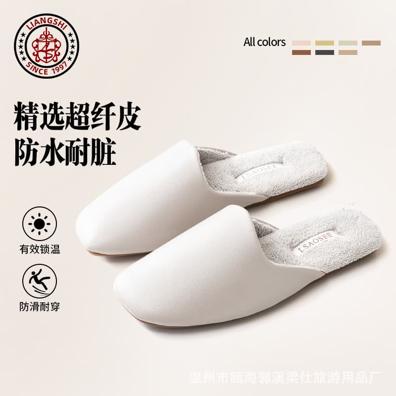 Coral Fleece Indoor Macaron Solid Color European Plush Warm Winter Non-slip Sole Simple Unisex Slippers