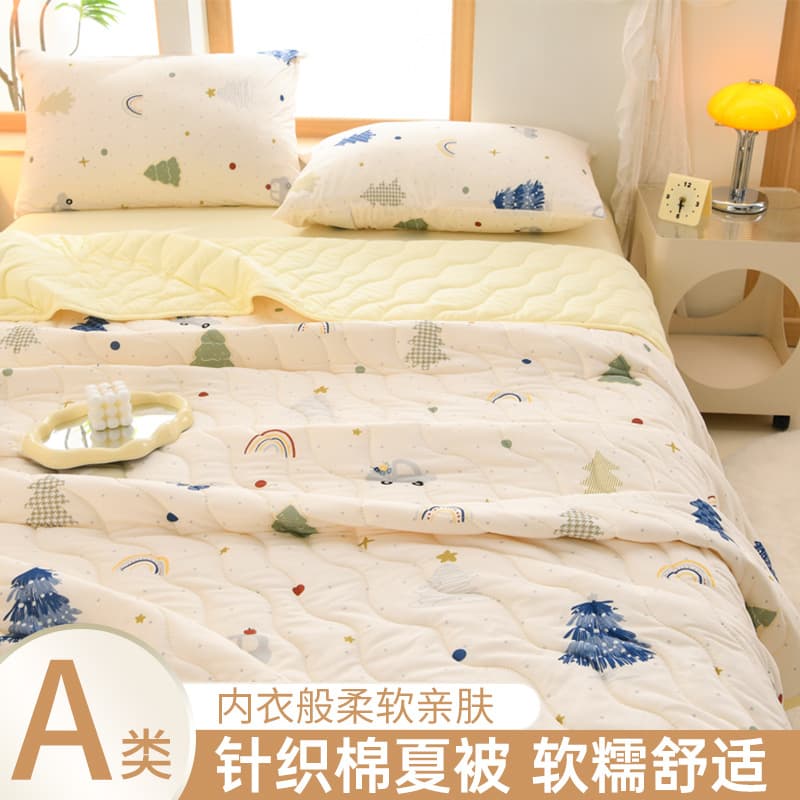 New type A knitted cotton summer quilt, single and double student dormitory summer cool quilt, air-conditioned quilt, children's thin quilt, washable