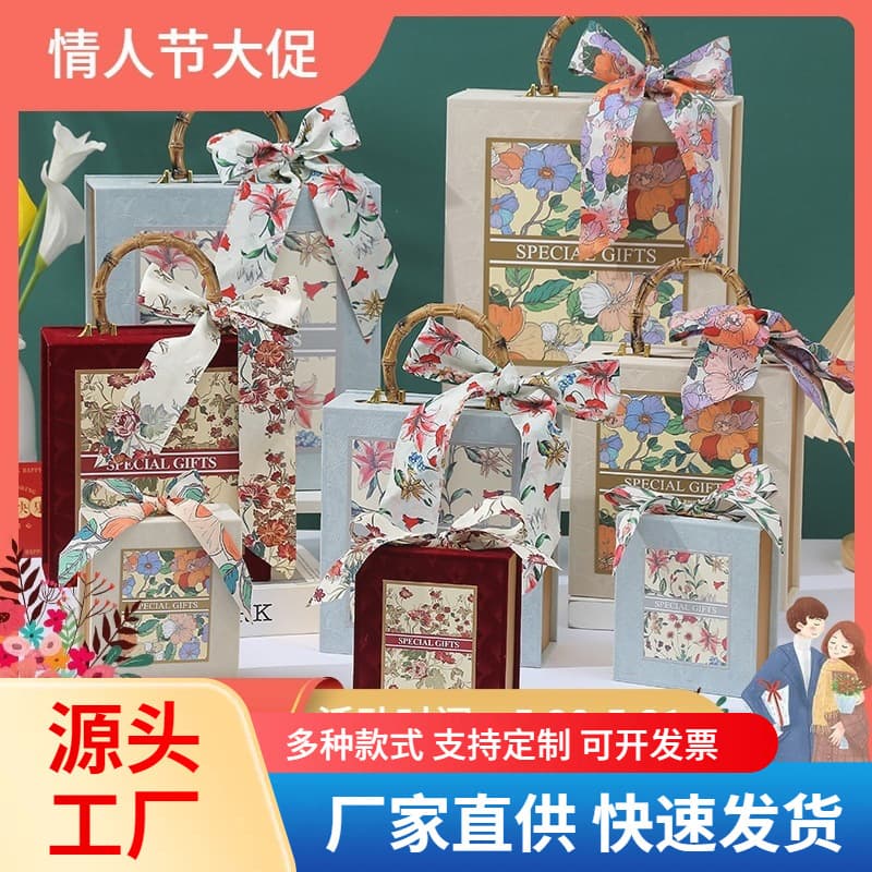 Mystic Garden Forest-Style Bow Scarf Gift Box Wedding Bridesmaid Souvenir Printed Exquisite Candy Box Wholesale