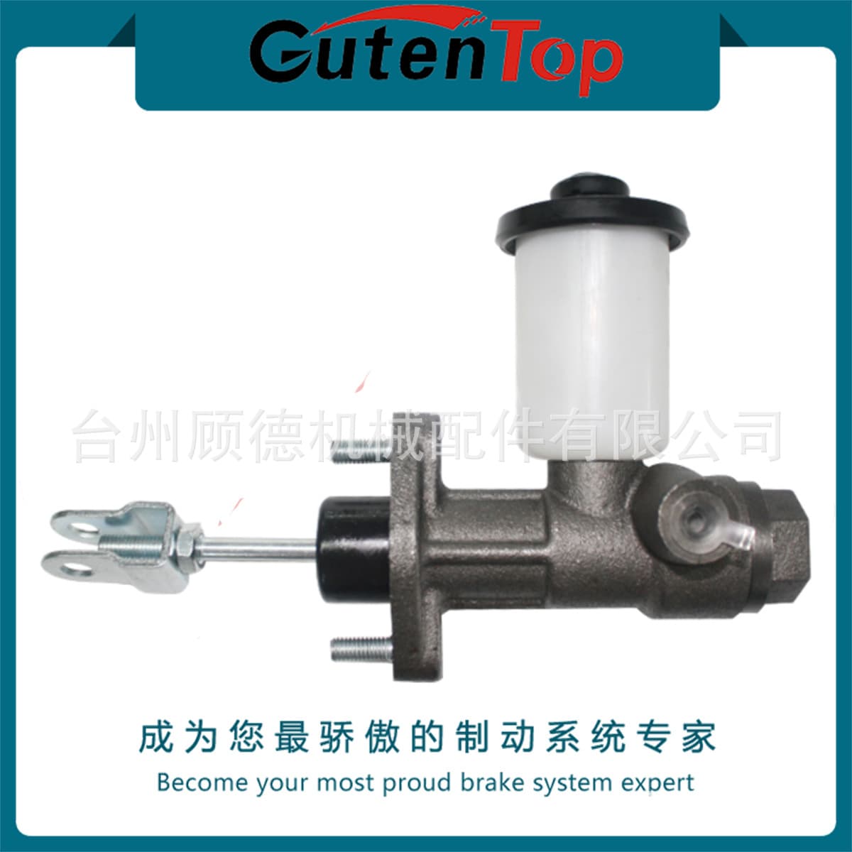 31410-20091 for TOYOTA RT80 Bore 3/4" Automotive Clutch Master Cylinder