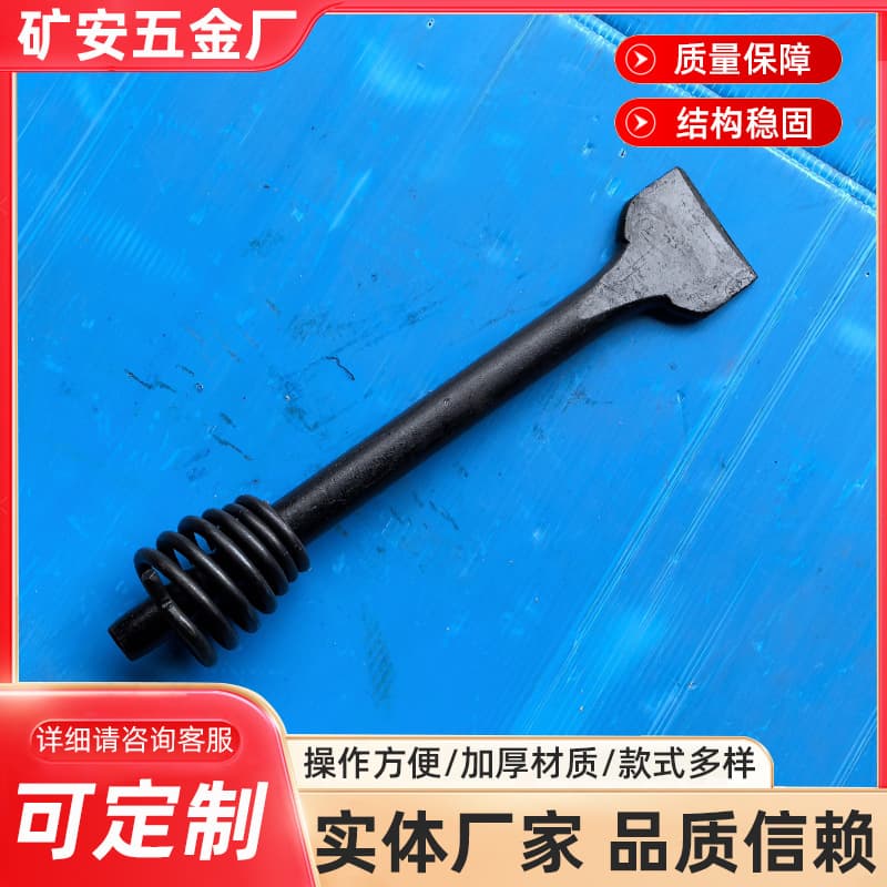 ktC4/C6 Pneumatic Pick Accessories: Bits, Springs, Wide/Pointed/Flat Shovels, Air-driven Tools