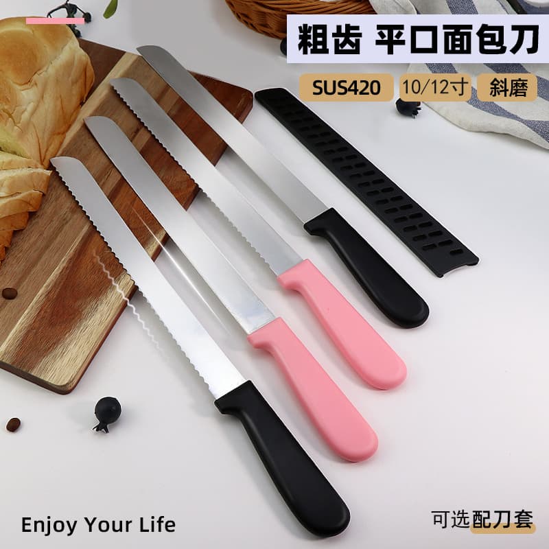 Baking Pastry Knife, Stainless Steel Serrated Bread Knife, Cake Knife, Durable Toast Slicer, No-Crumb Shedding in Stock