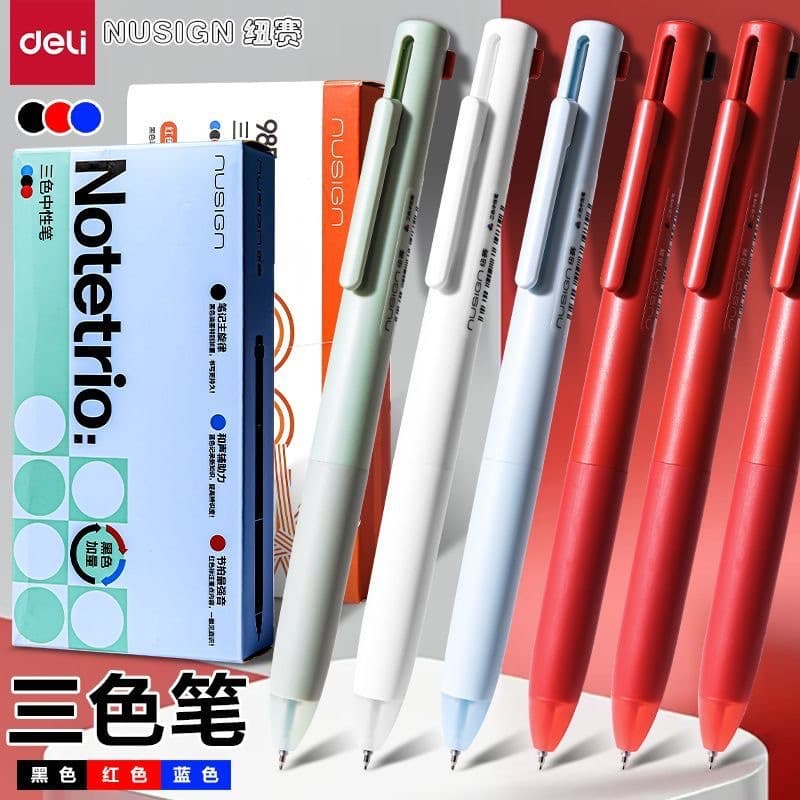 Deli 3-in-1 Black Red Blue Retractable Gel Pen Multi-Color Pen Multifunctional Student Note-Taking Pen