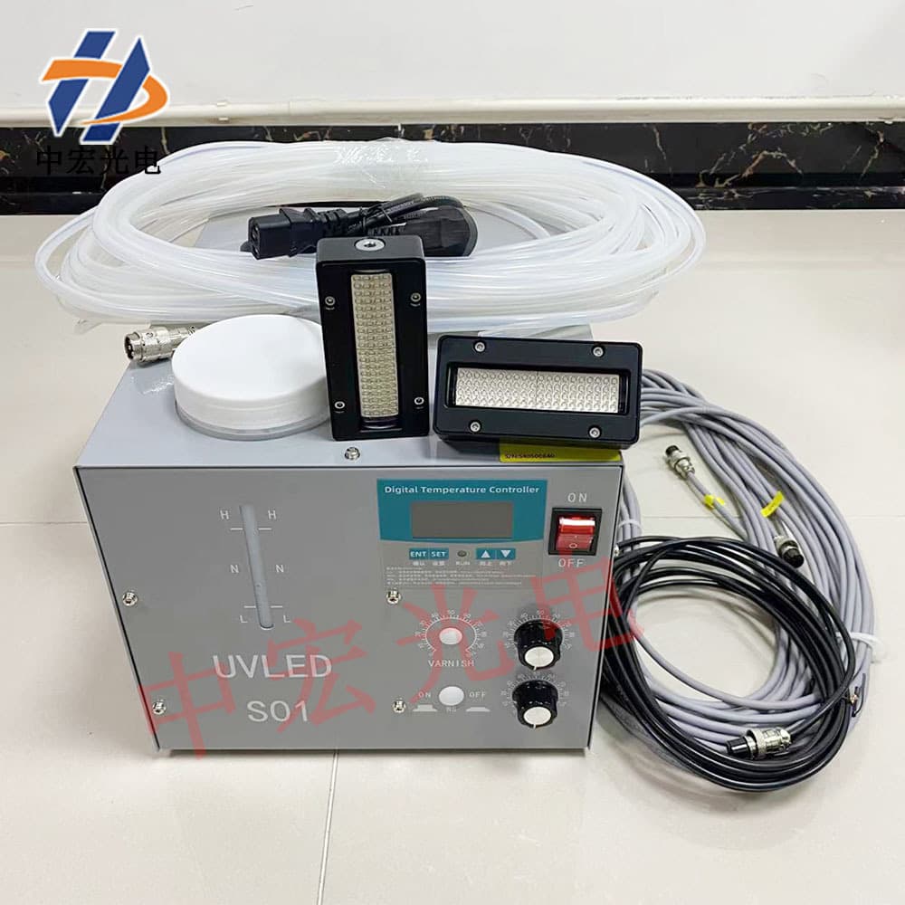 UV LED Lamp Head UV Curing Machine Water Cooling Complete Set UV Light Source Water Cooled UV LED Chiller Flatbed Machine Water Tank 8020