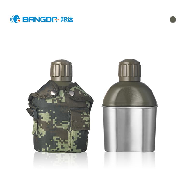 Banda Double-Layer Vacuum Stainless Steel Travel Military Water Bottle Outdoor Insulated Water Bottle Camouflage Water Bottle with Lunch Box