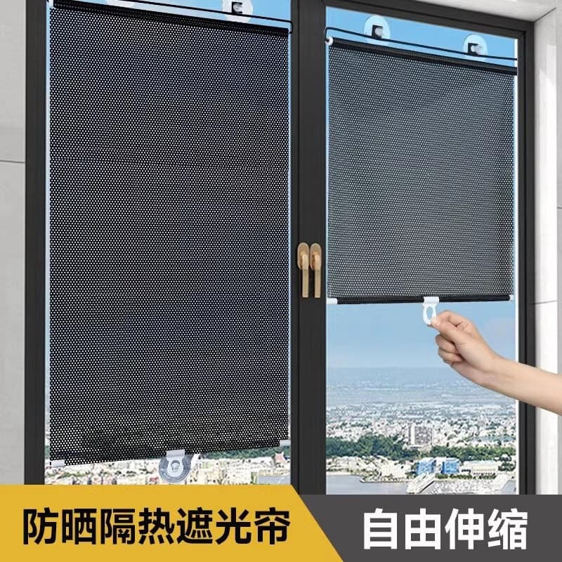 Window Sun Protection and Heat Insulation Film, Sunshade Stickers for Windows, Balcony Glass, Sunroom, Western Sun Protection Magic Tool, Household Stickers, Light-Blocking Panels