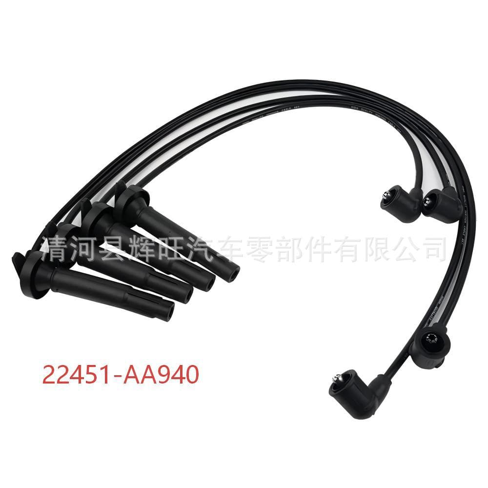 Spark Plug Wire Set for Subaru Impreza Forester Outback Legacy Models 22451-AA940