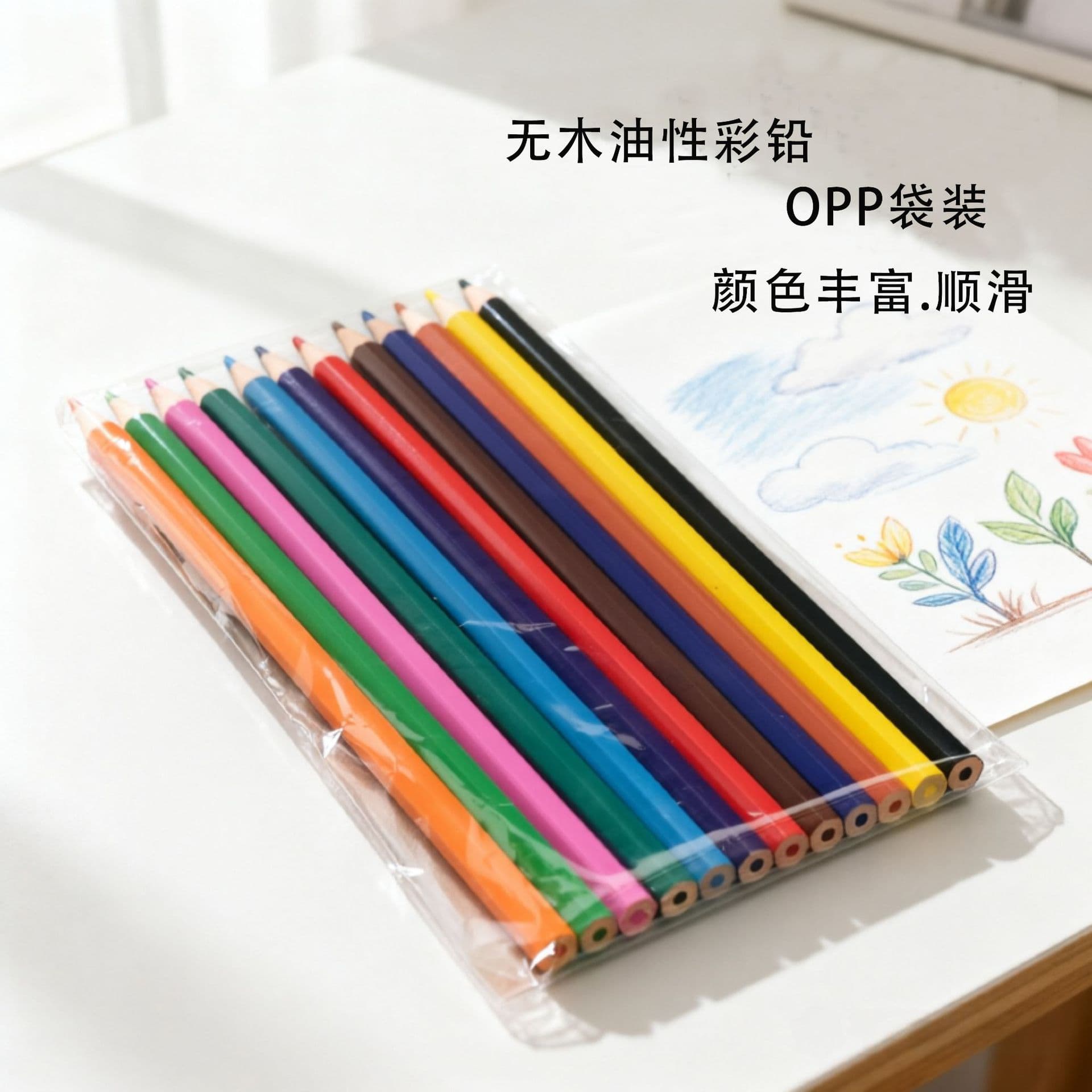 Plastic rod colored lead primary school student painting set colored pencil oily 12 colors painting and coloring graffiti pen wholesale