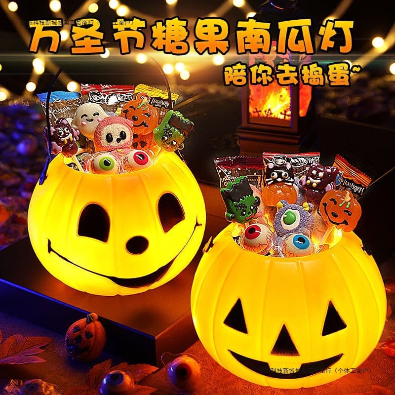 Halloween Children's Gift Pumpkin Candy Bucket, Fun Candy Gift Box with Lollipops and Snacks