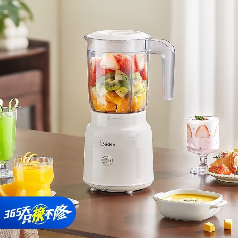 Midea Juicer Small Cooking Machine Juicing Household Food Supplement Fruit Electric Juicing Cup MJ-WBL2507B