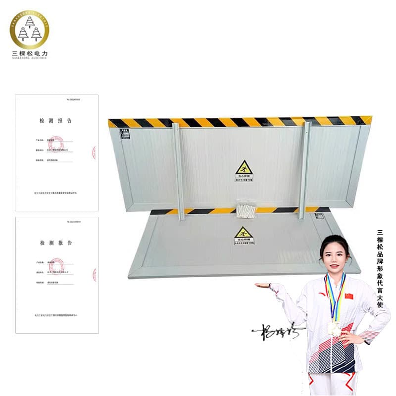 Aluminum Alloy Mouse Barrier, Stainless Steel Mouse Guard for Warehouse, Substation, Power Distribution Room