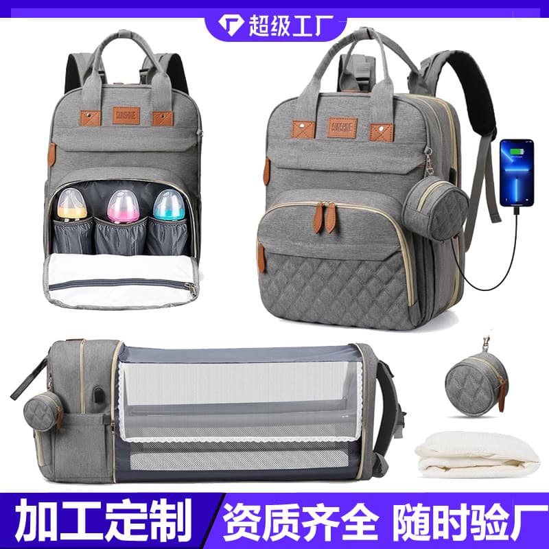 Source factory custom processing backpack large capacity mommy bag backpack crib mother and baby bag cross-border mommy bag