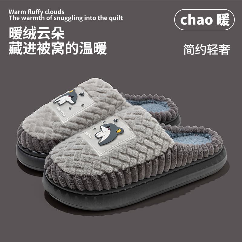 Alibaba-1688 product cannot be viewed or has been removed