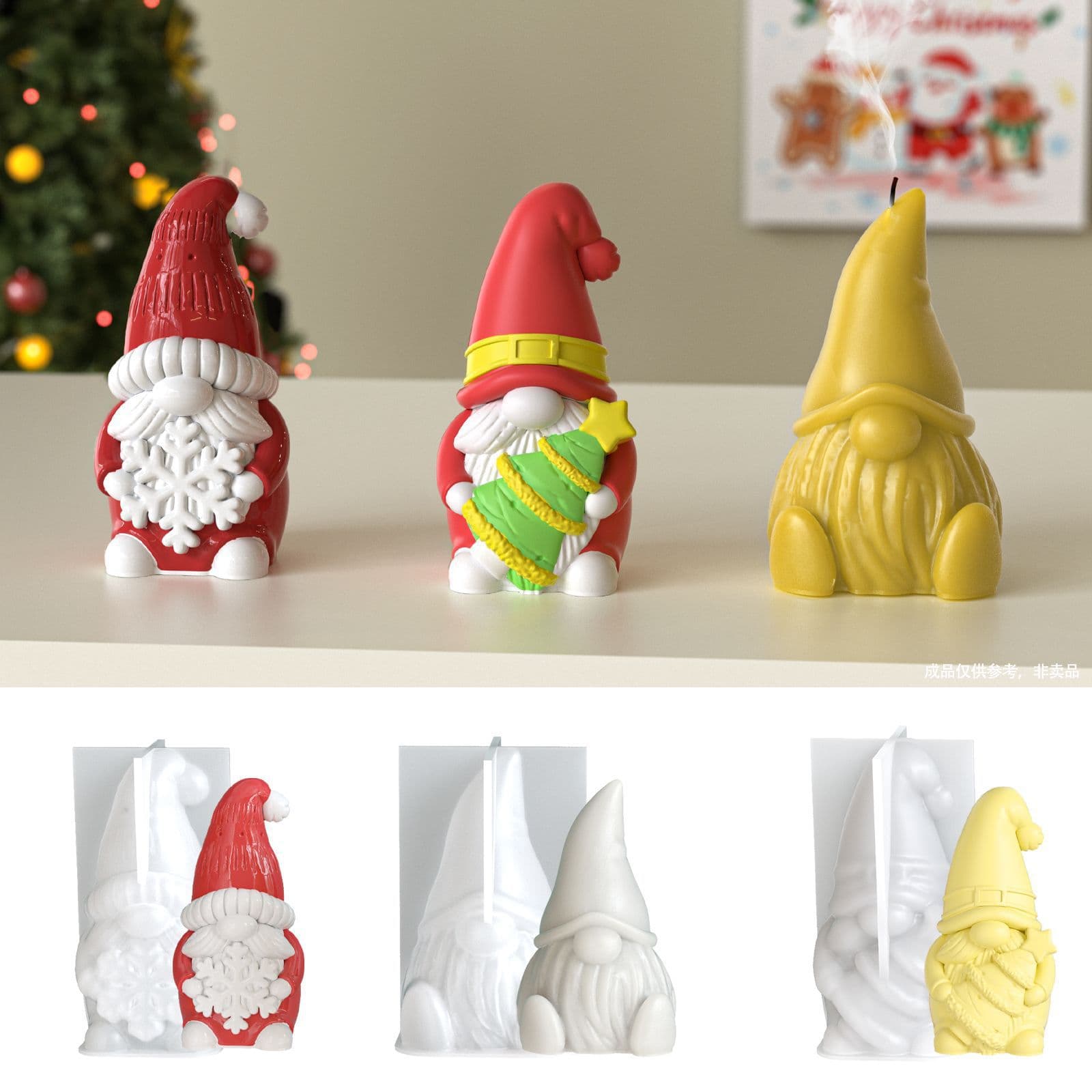 Poppy DIY Aromatherapy Plaster Santa Holding Snowflake Holding Christmas Tree Faceless Old Man Candle Silicone Mold