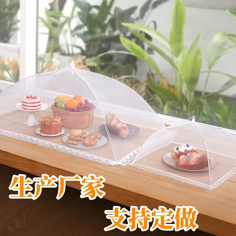 Amazon Cross-Border Square Food Cover, Large Foldable Anti-Fly Mesh Net, Insect-Proof Food Cover for Dining Table