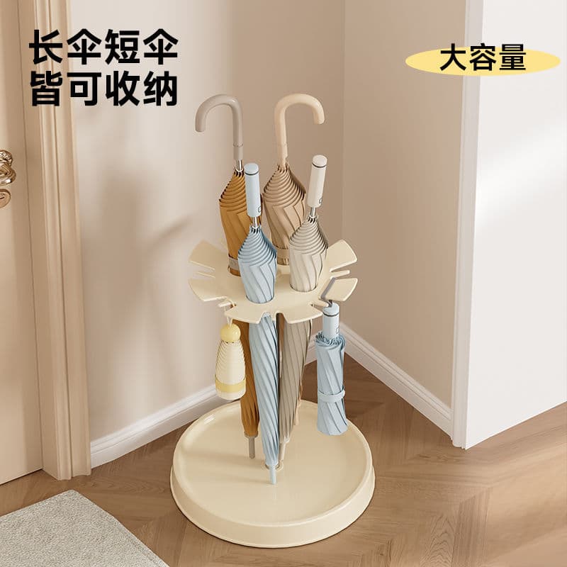 Umbrella storage rack for home entrance, creative umbrella holder, entryway foyer umbrella storage household organization tool