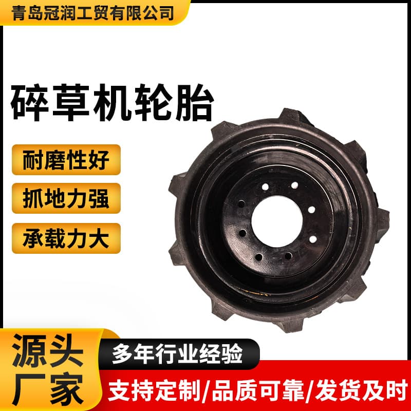 Tire Manufacturer Wholesale Agricultural Vehicle Tires, Lawn Mower Tires Custom Small Farm Machinery Solid Grass Cutter Tires