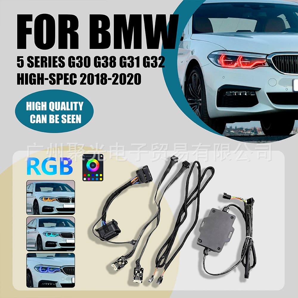 63117214939 63117214940 Suitable for BMW 5 Series G31 G32 High Spoon Headlight 64 Colors RGB