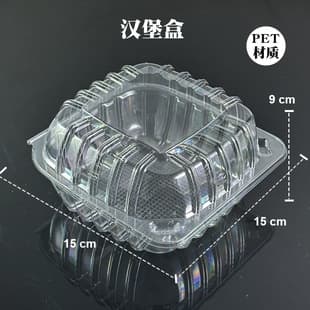 Disposable Packaging Box, Pastry Box, Fruit Container, Plastic Products, Fruit and Vegetable Salad Transparent Box, Factory Direct Wholesale