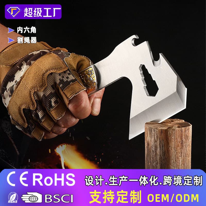 Custom Camping Survival Wood Splitting Axe Outdoor Multi-Purpose Axe Vehicle Waist Axe Firewood Splitting Tactical Axe